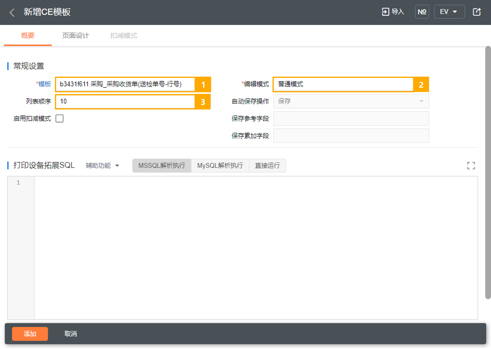 0305d5914d9d4407a41e51e0c98cac80.png
