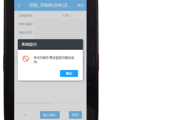 b3c08522b8b044d0a7c7c1b242e502d7.png