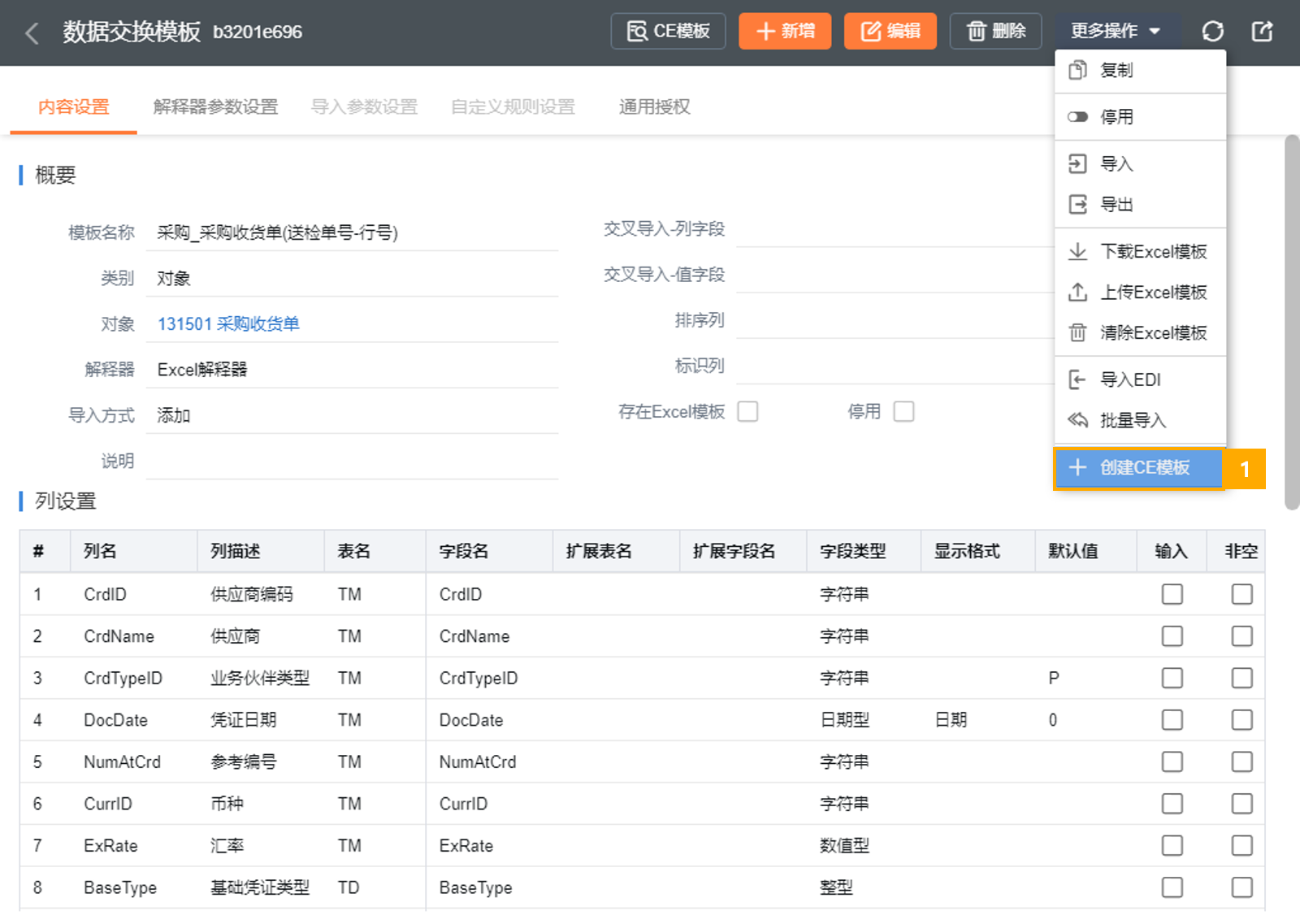 bdac4909ee6b46a8b9355467d7c221d6.png