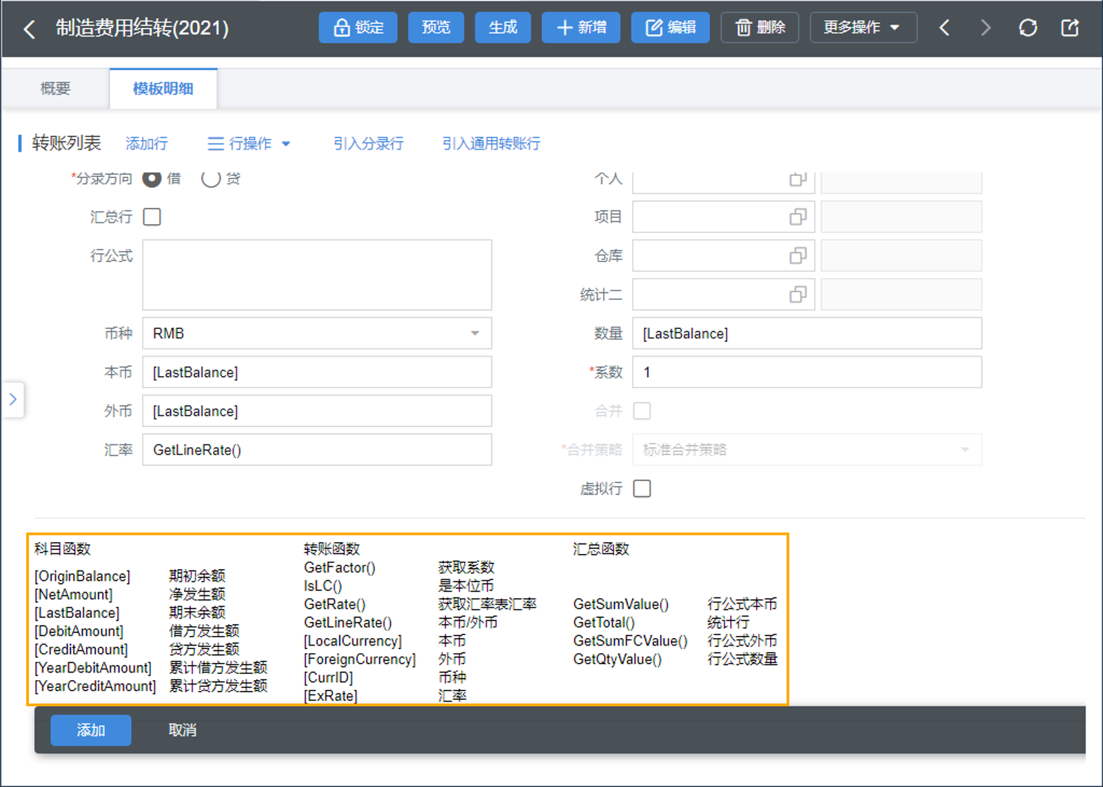 4ebb9cb2c598469088b26ea8f30421a0.png