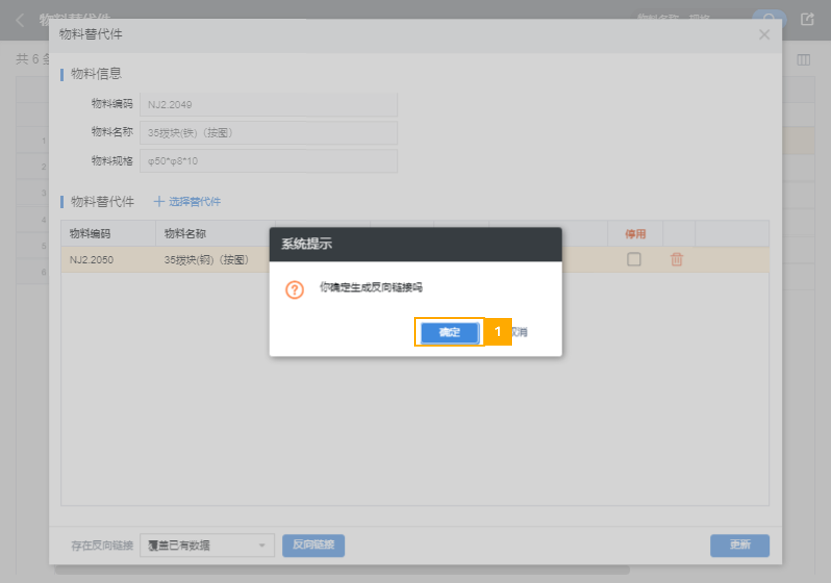 5b32b0aa36fb4e66b41796fb54cc9462.png