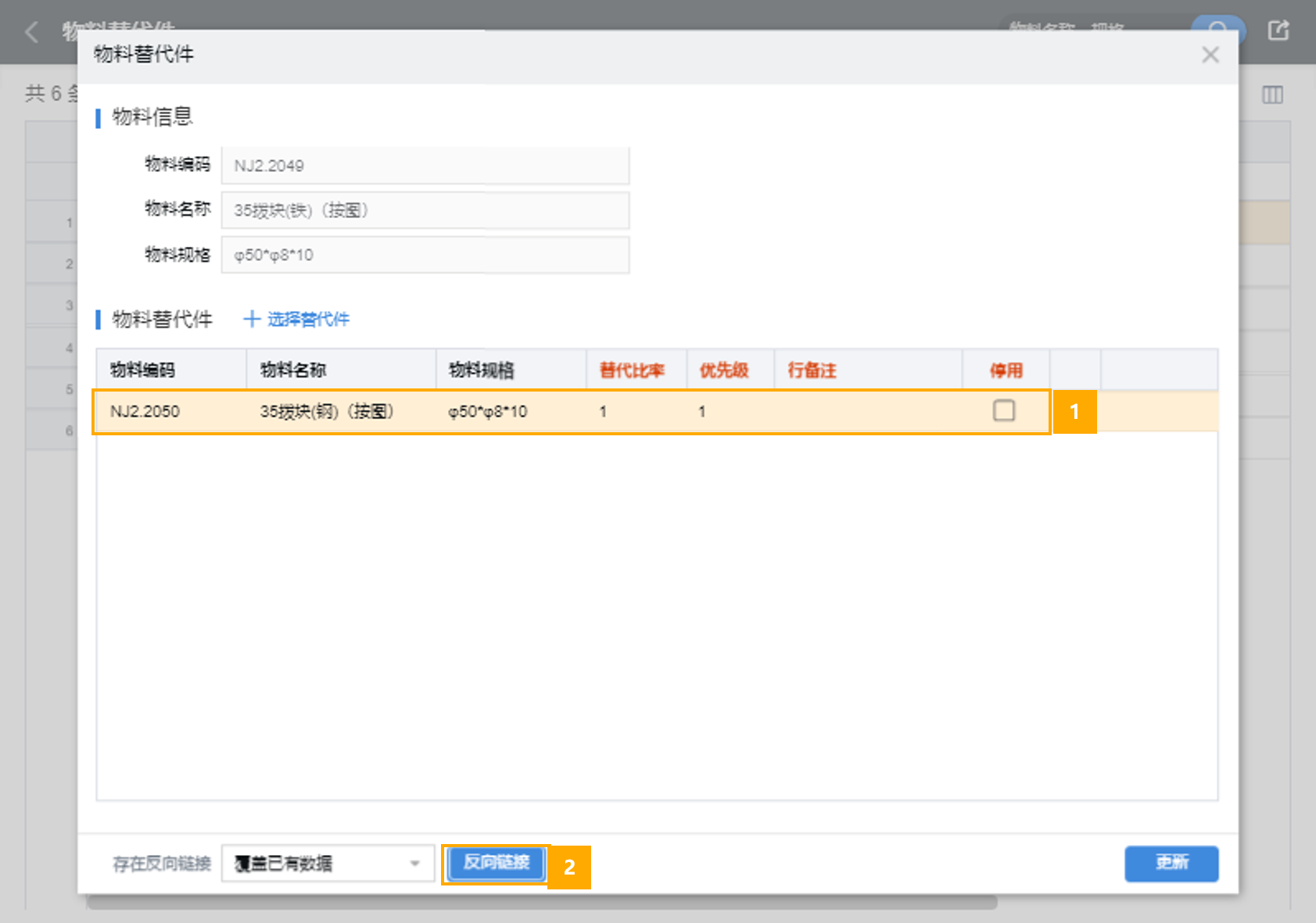 6a541bf59989497d801c35d7f68e1dfa.png