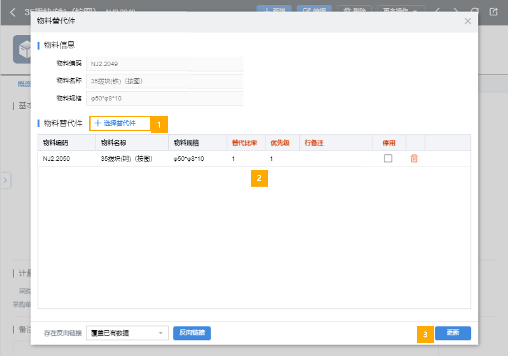b210fad2f843424fbc22a59b41dc98d1.png