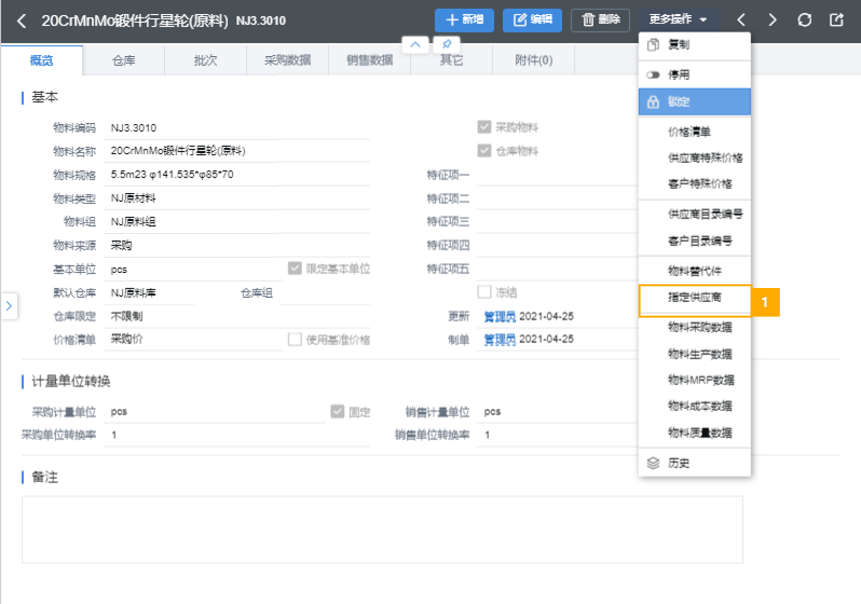 d442d9a99a774269be77aa0f695a817a.png