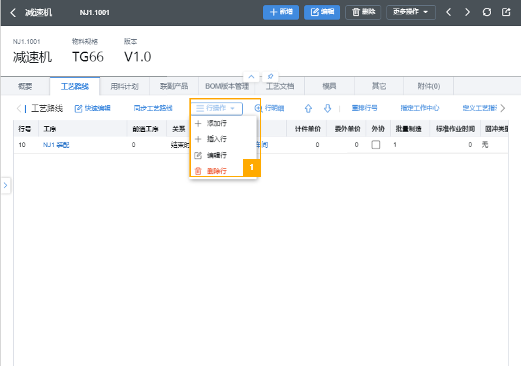 361e8bd10a1e42068bea8ffc096d55e3.png