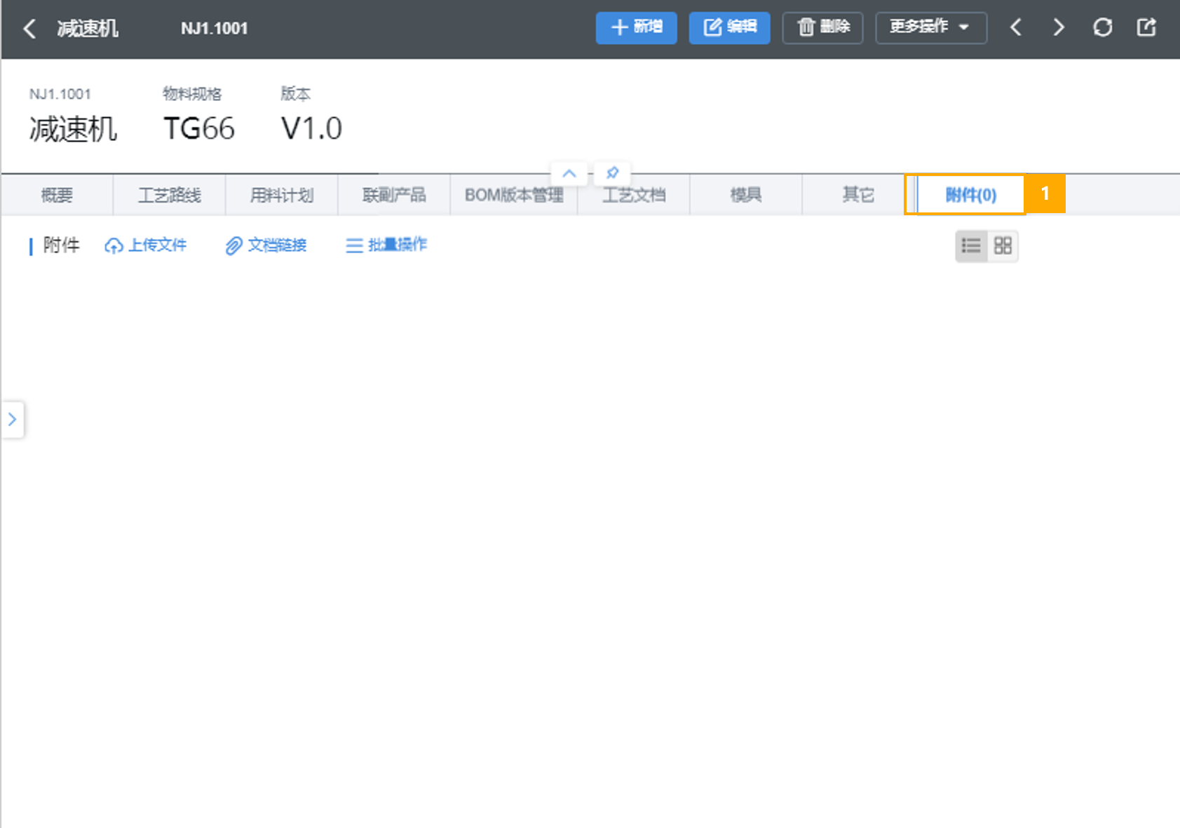 91456ff5fa5e41bb838bb188b2a584cd.png