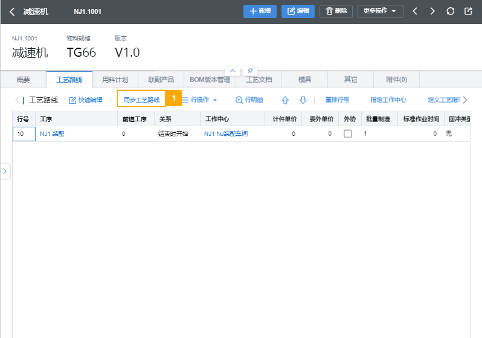 e730b7ab24934985bc446d7a63aaa52c.png