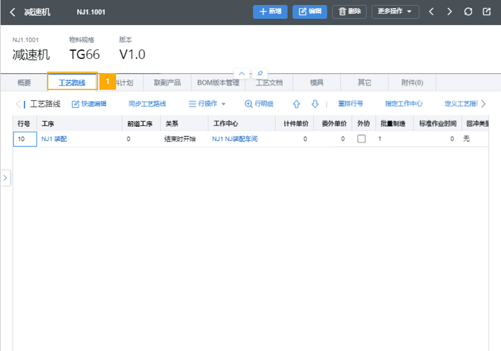 ffbceb6cb4284a51ae01edb40298d54f.png