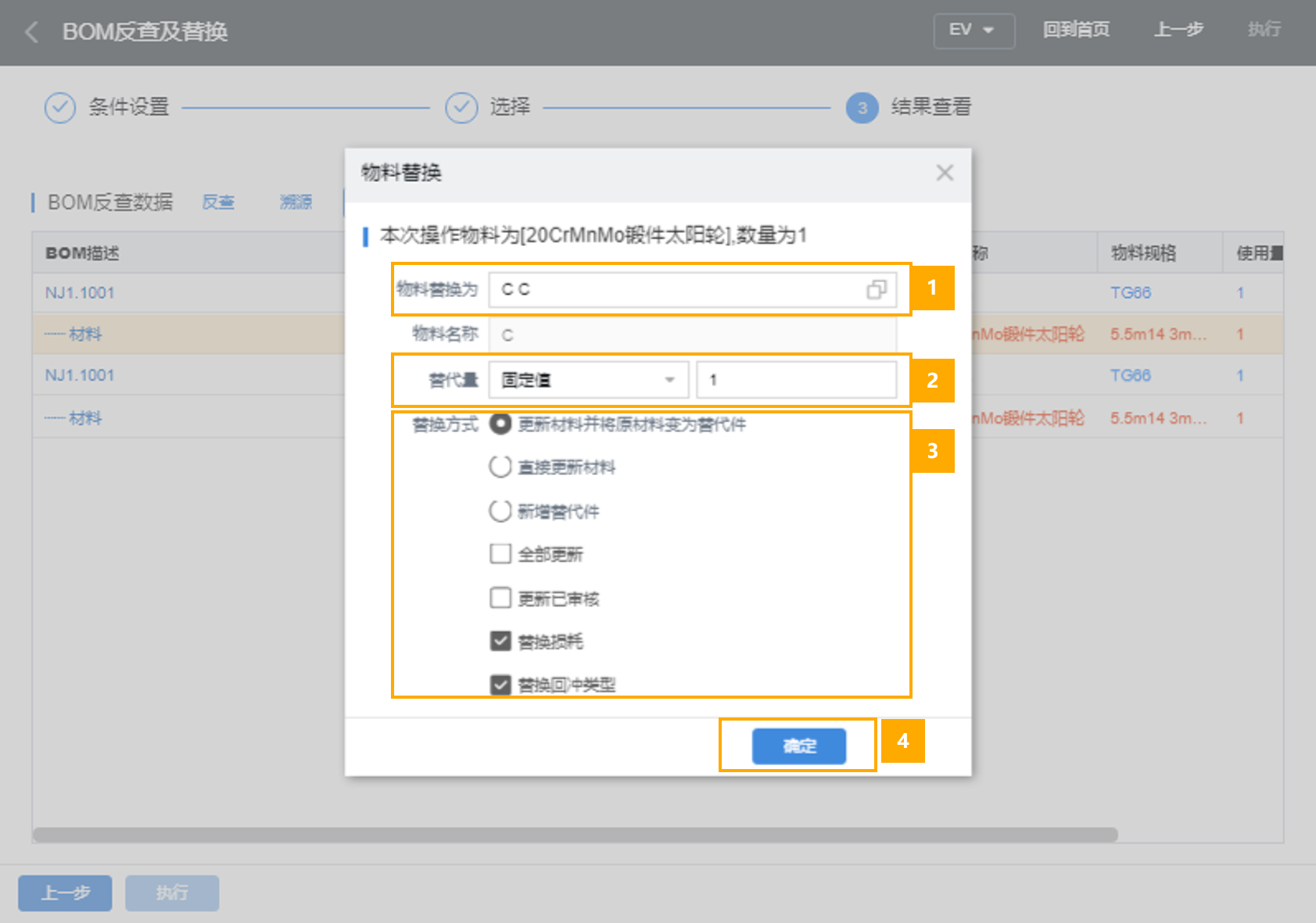 eb03cfcbbf7c4002a8138c6d3d7d388f.png