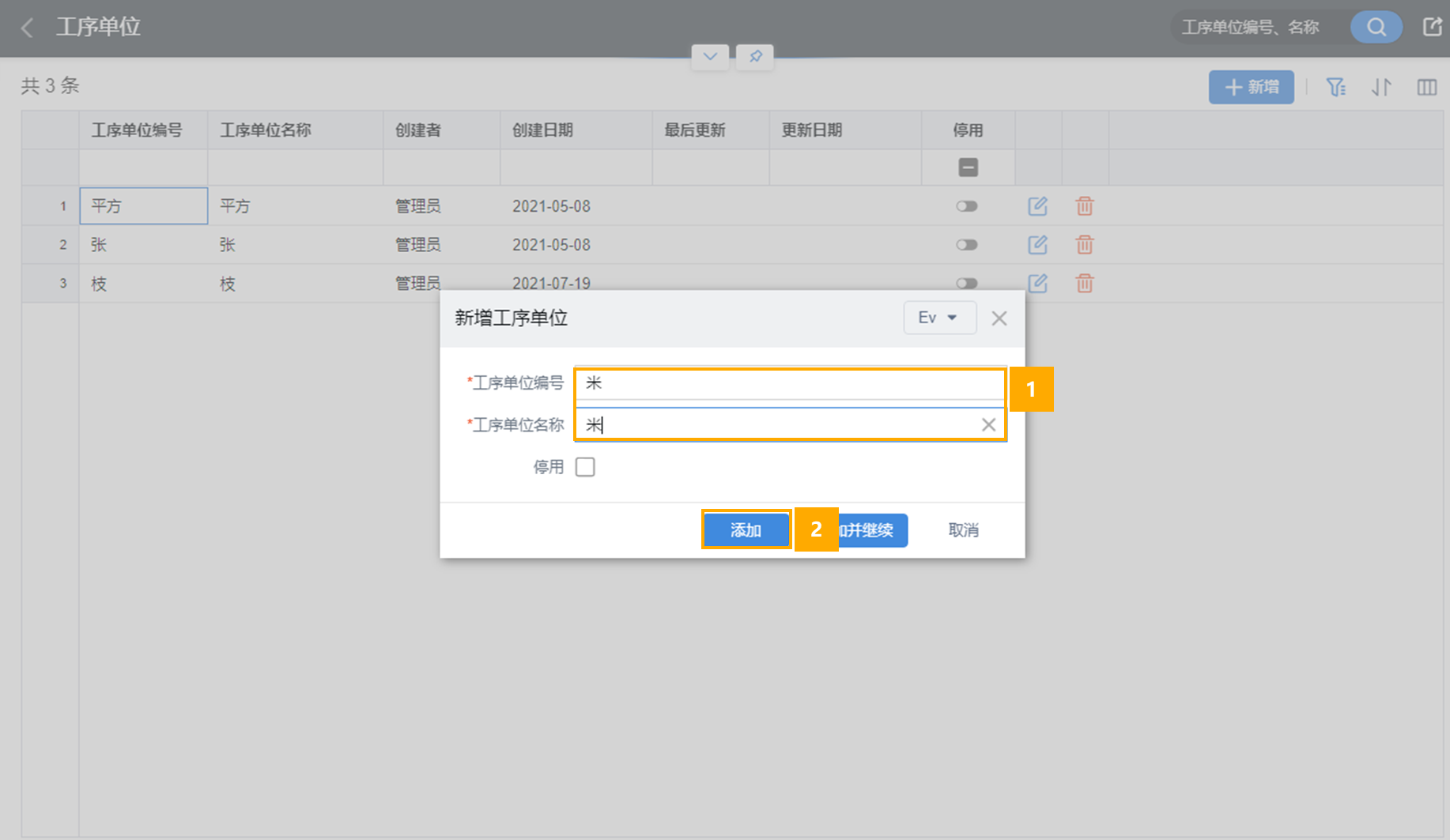 a96f9701b4bb42048b1e34e74a04e5cb.png