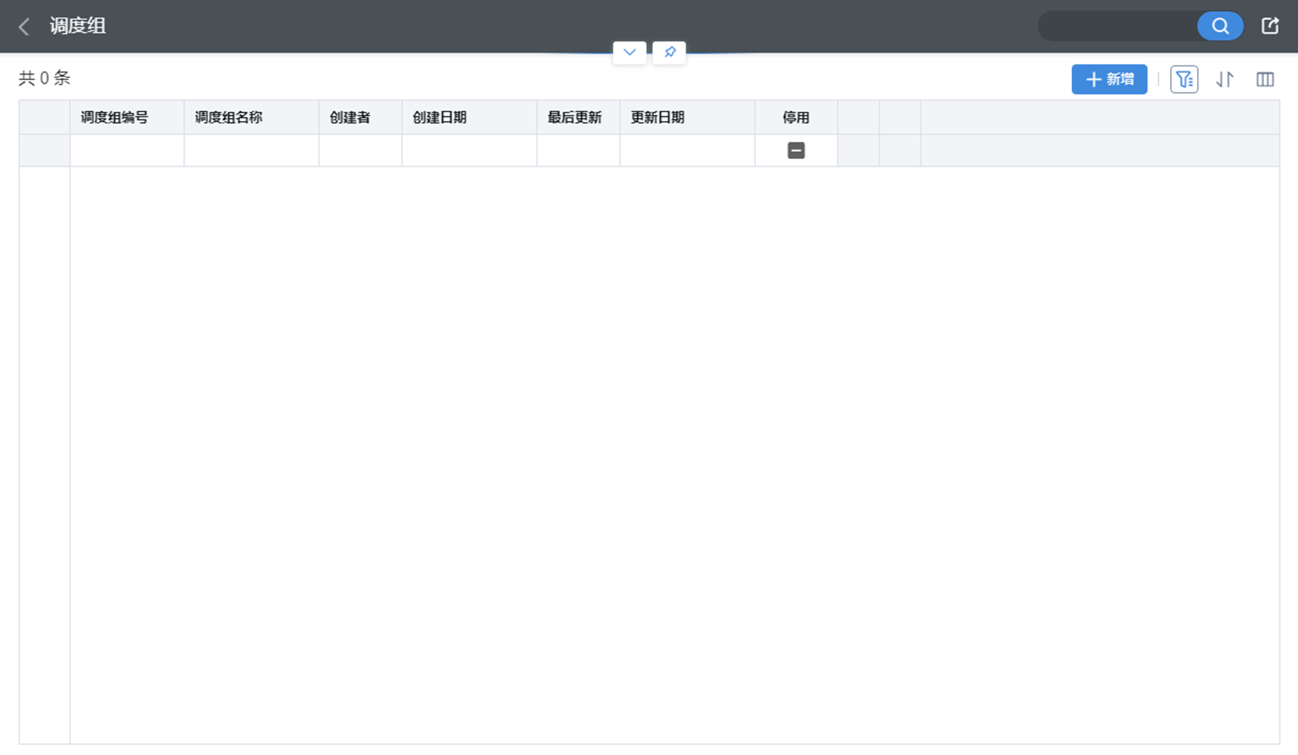 9fc3293ab2cc45ed9351ec30a090591d.png