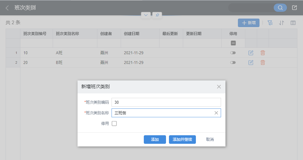 643d36ebca064095a0f54aad34a259db.png