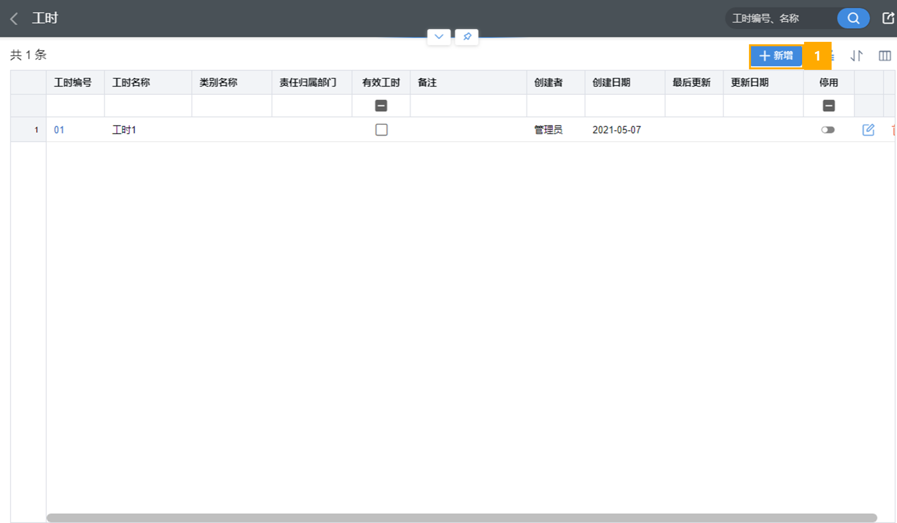 afa42d192117488fbec74300508491e8.png