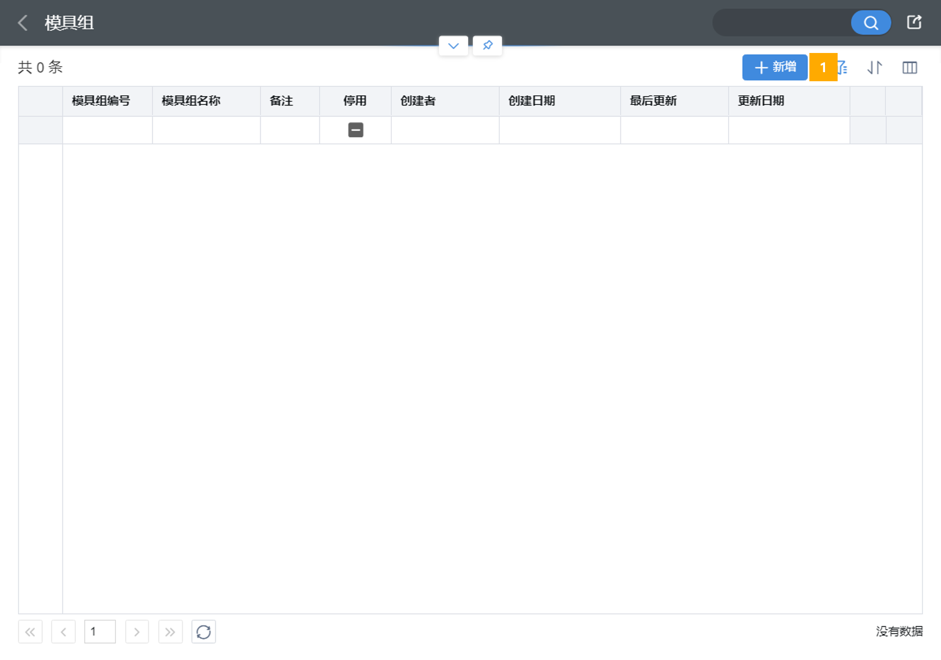 d73a90f3d71349b2a2d7c30581f87753.png