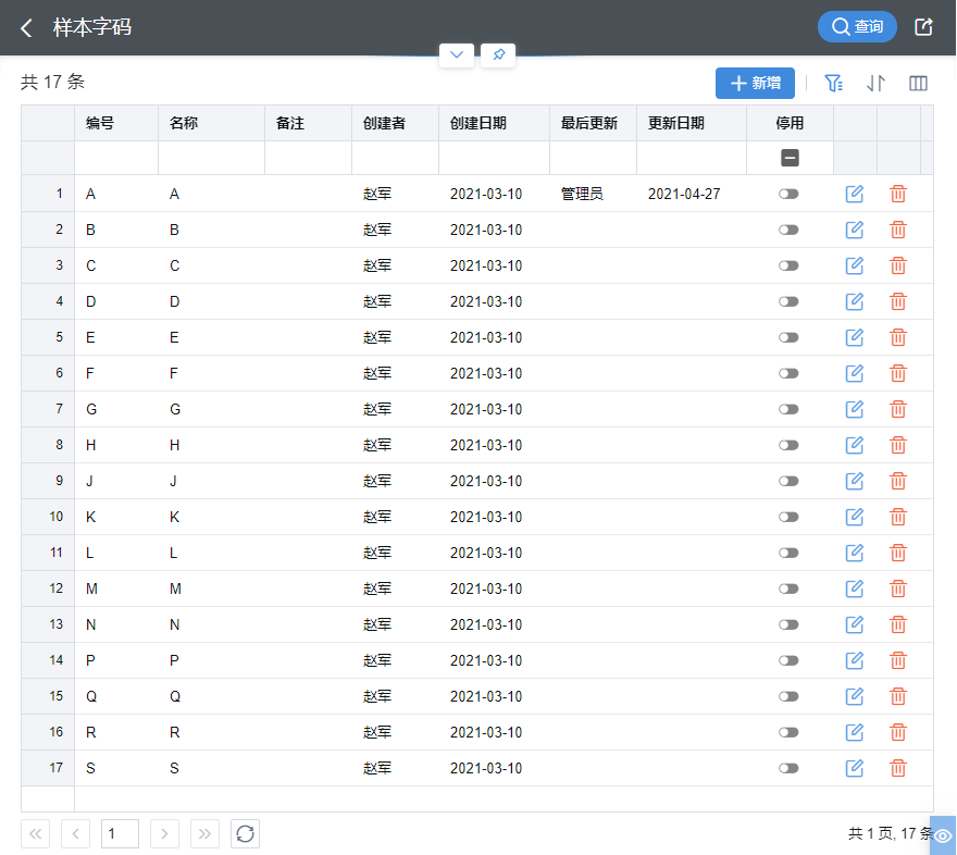 dbe2485ab56443dc881cc06c095286e7.png