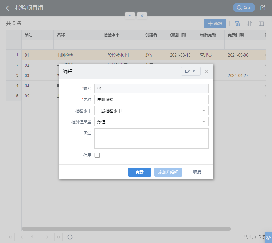fed37f18f6a6405fadd6f49bba790fb0.png