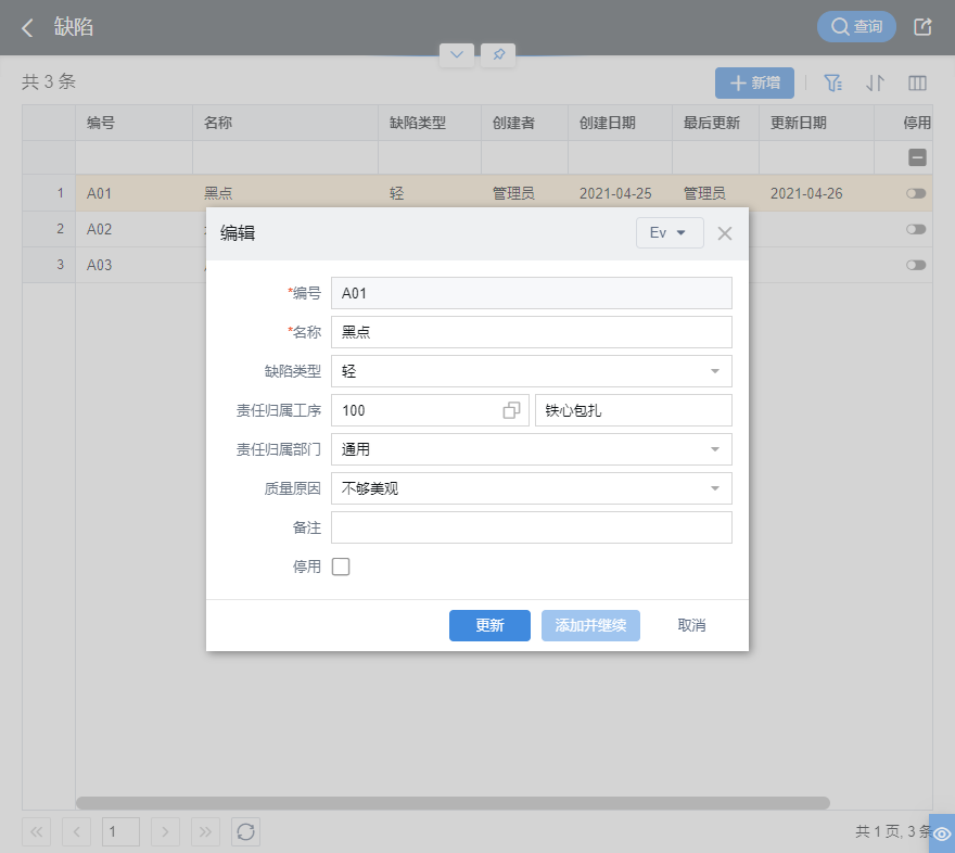 de0b2694b24f4083bfe97dcbb55ea6fa.png