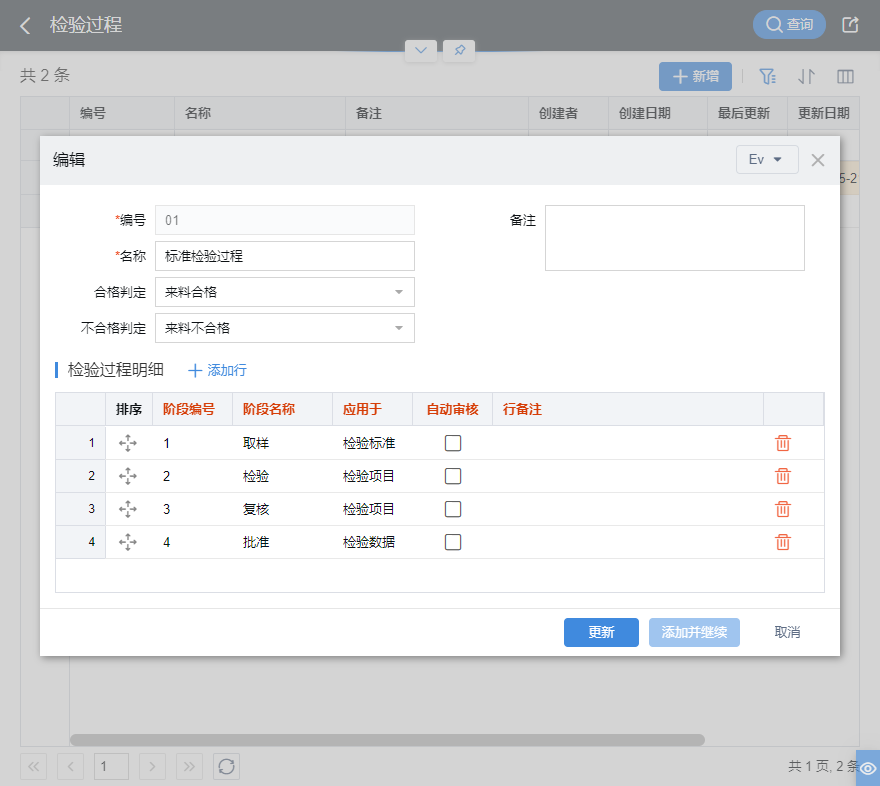 85bdd04954fc46978f2292a3dcdae418.png