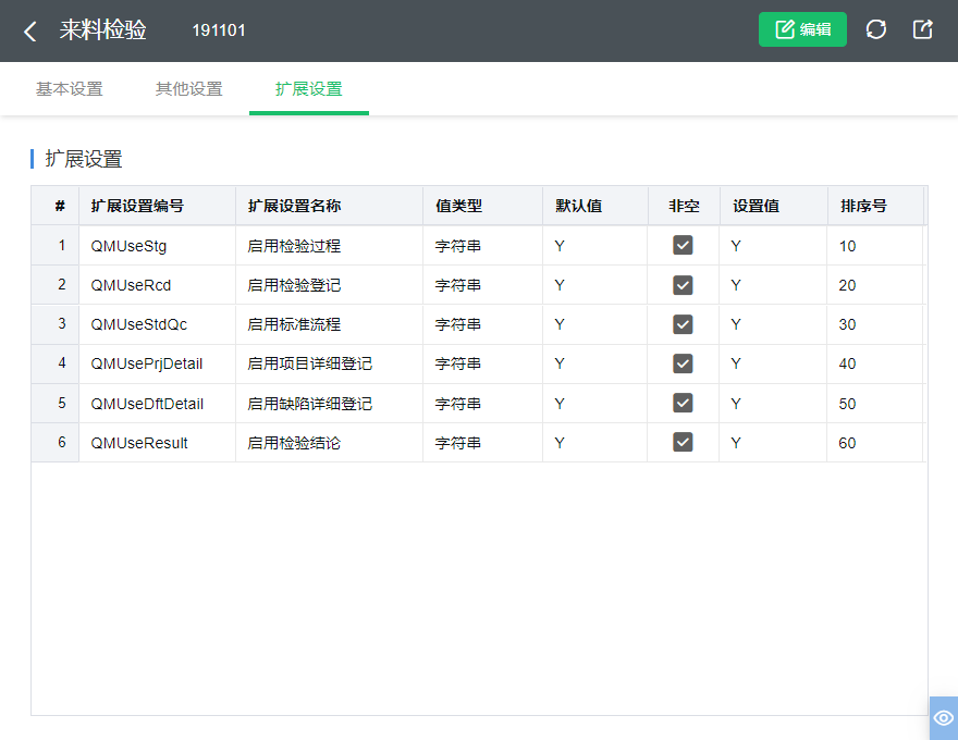a075bb105abe4b208e433c9188c7d727.png