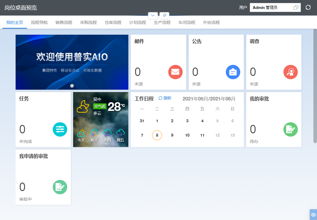 b7ebf50c142548478debed4159a5db06.png
