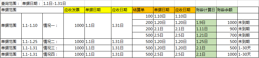 c6a9da57dd2c45eab8f759f4b3fb7a52.png
