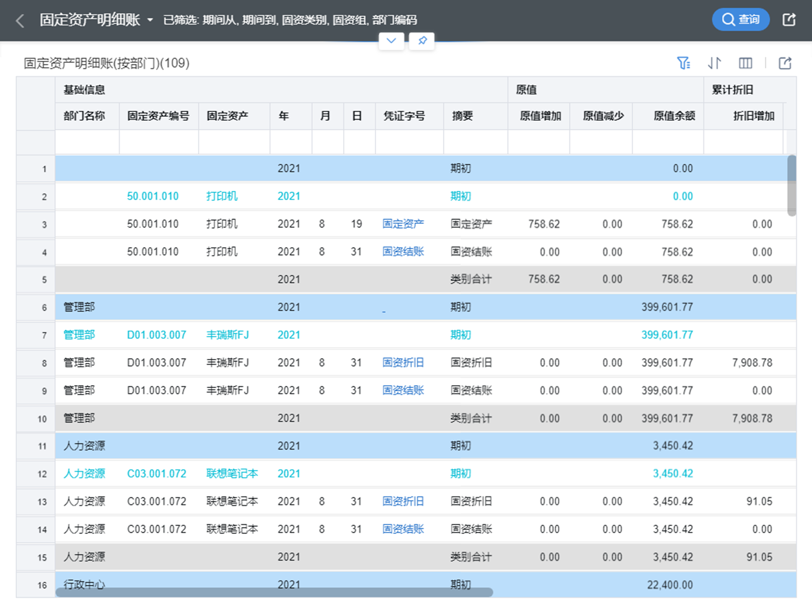 4b2a194babd44ea19b7e9717620fb61f.png