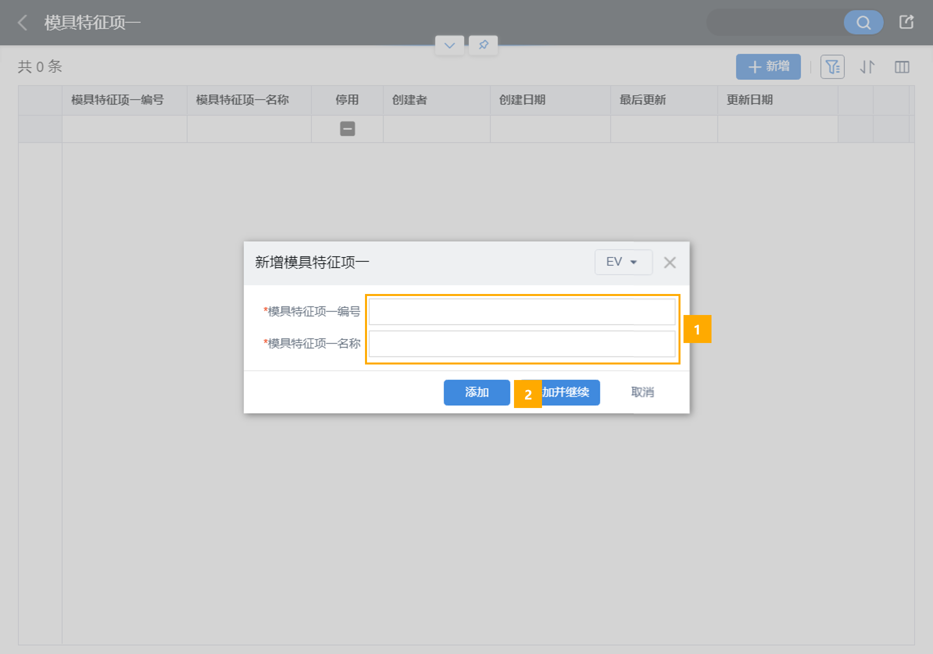 21753dafe5a34e18893d5987b3e8afa0.png