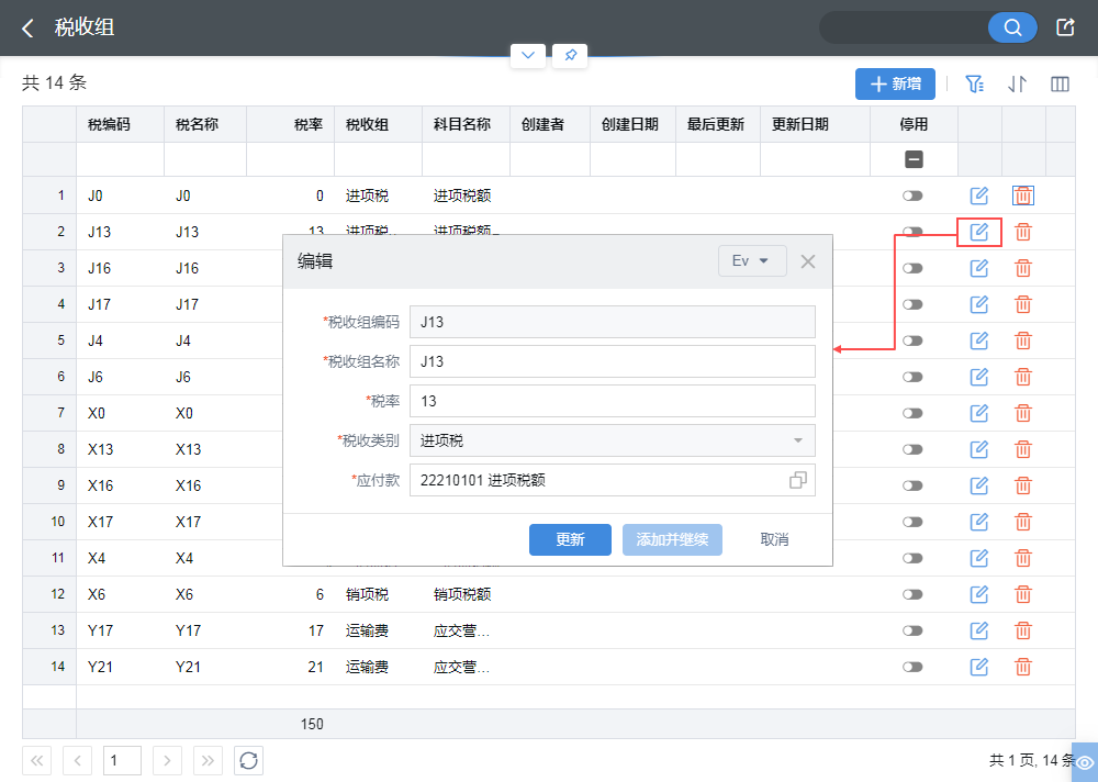 d14783edce994f31b60e46d0c6ee4b15.png