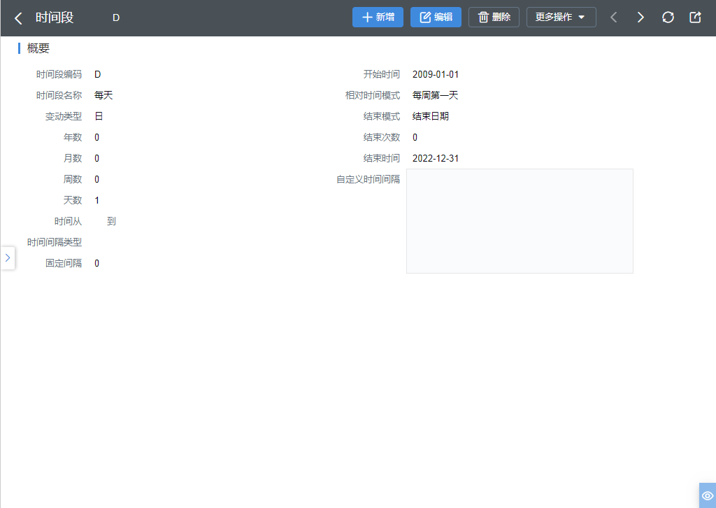 c8a604b1990a46abada66435d4a39ff8.png
