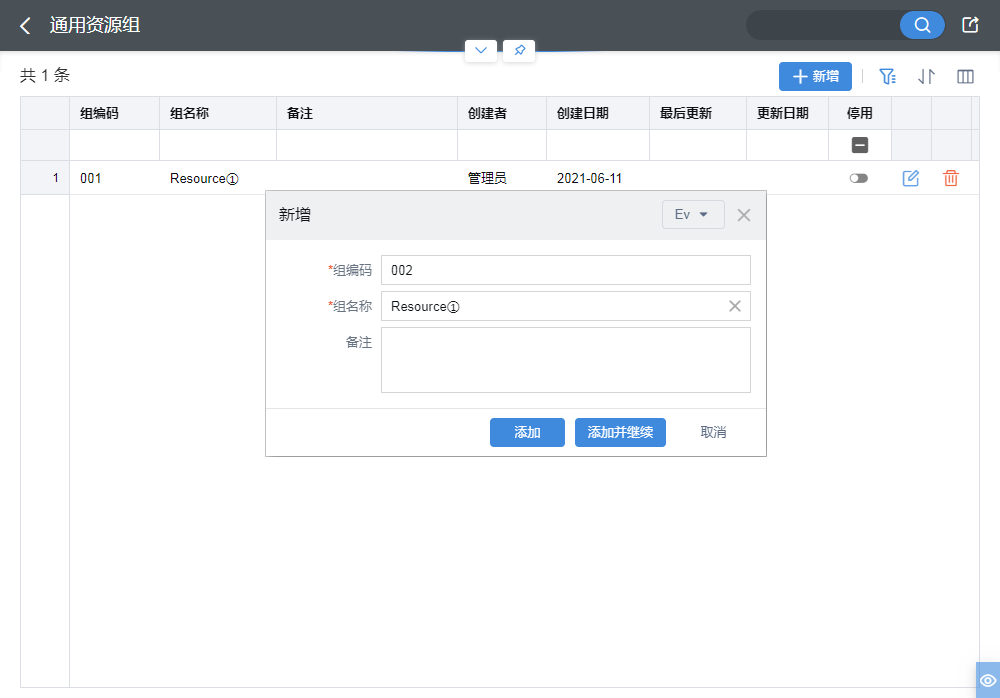 cce39b3240404d539f94eaee64c5b6ff.png