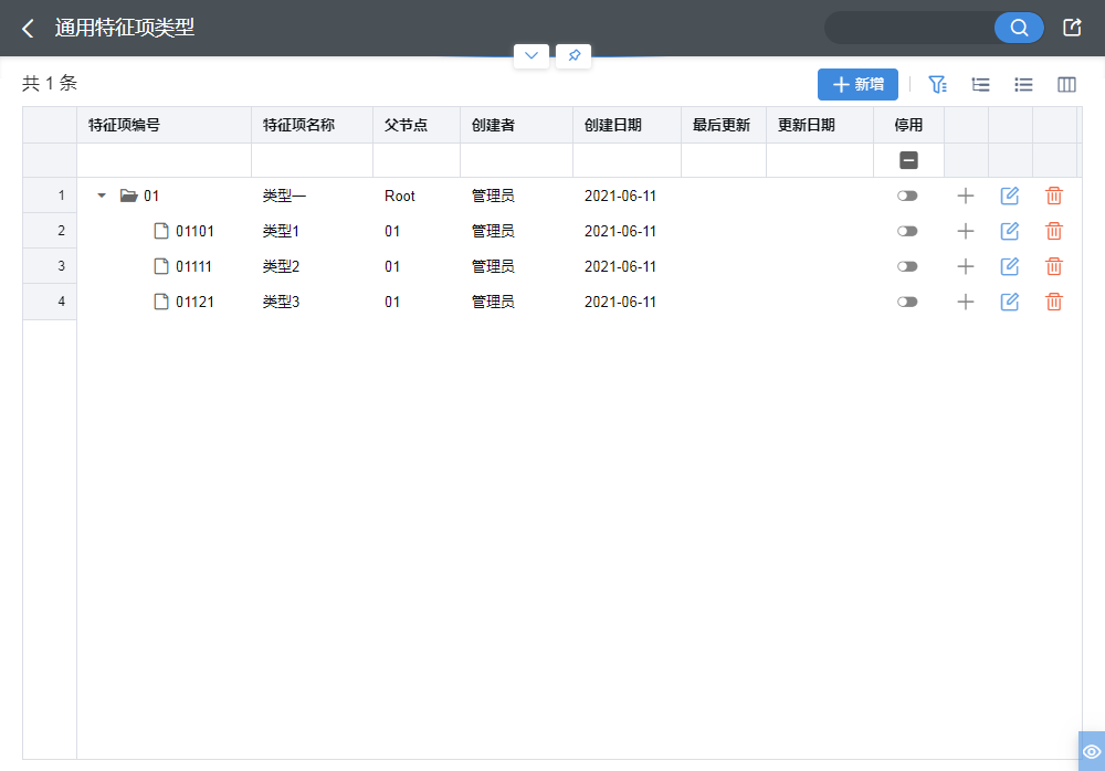 49e66fb7d0774cf2941d95219d1f07ed.png