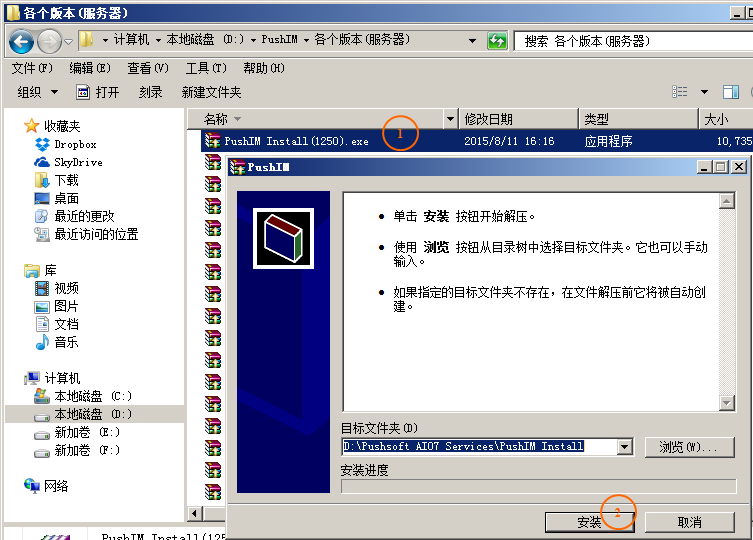 90e5b9ab674546fbb6697611570617e6.png