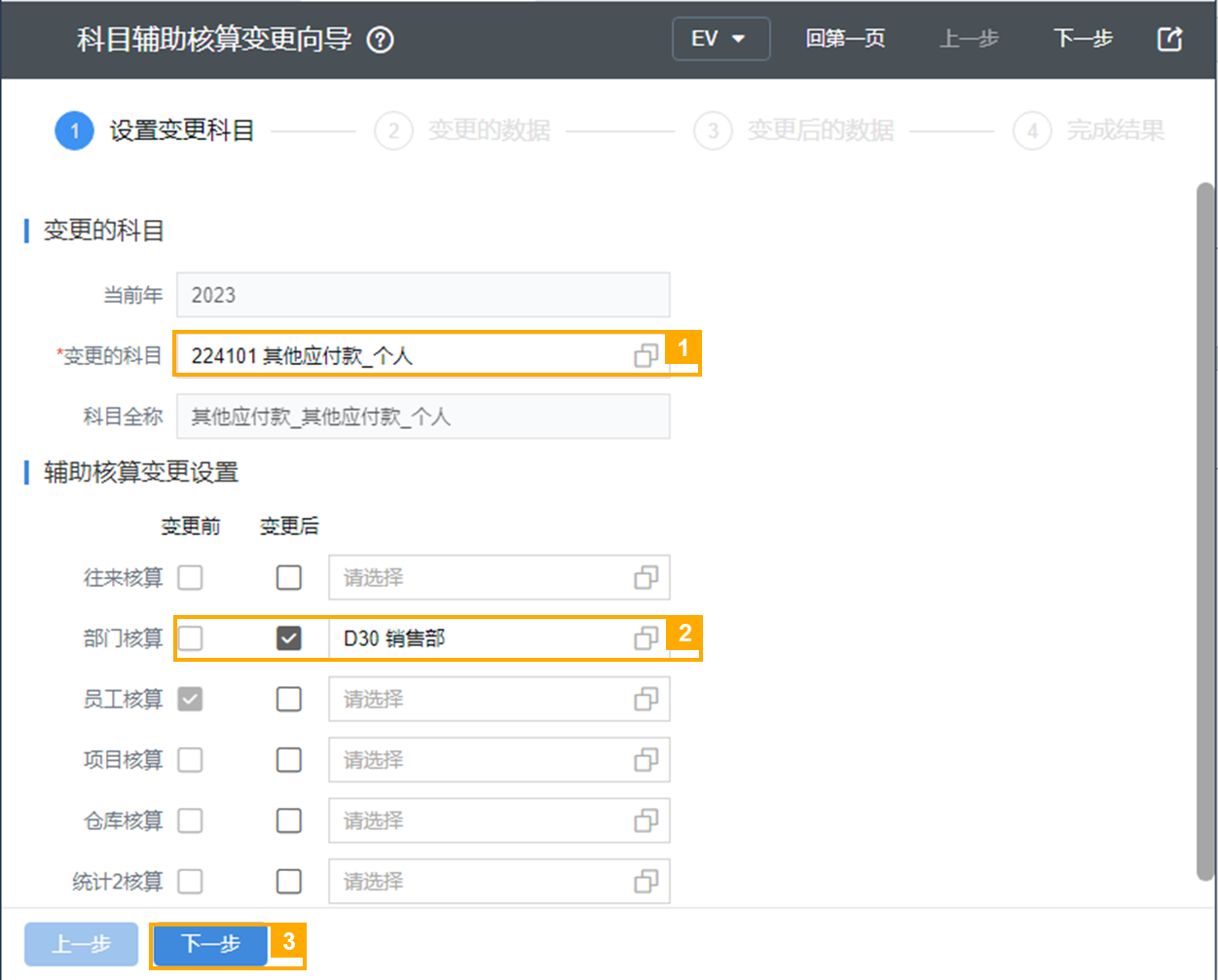 eac6483c97704c99bae15b2322b14bfd.png