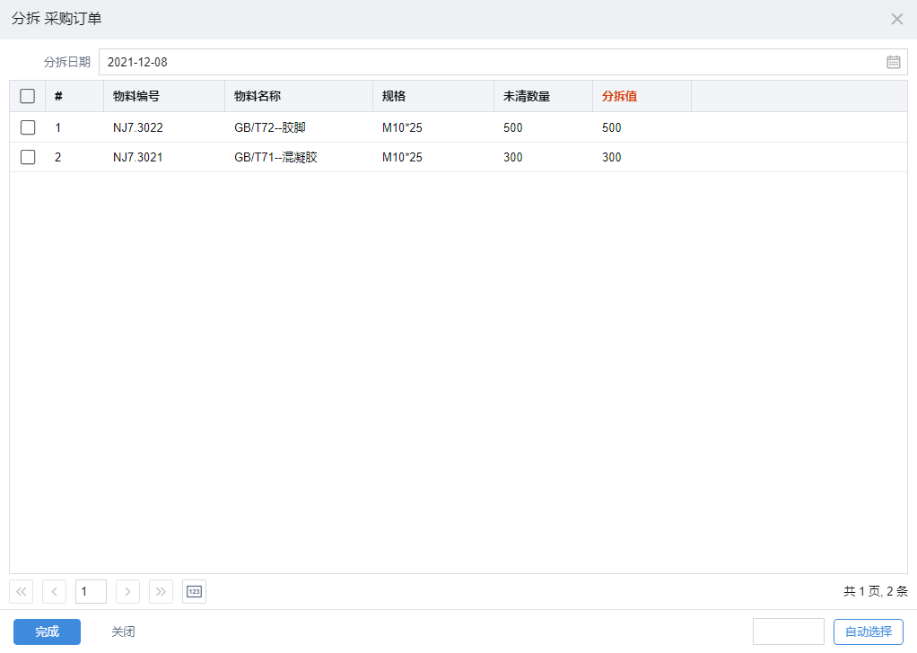d4c5307b751a47d4a2e06280d24c7355.png
