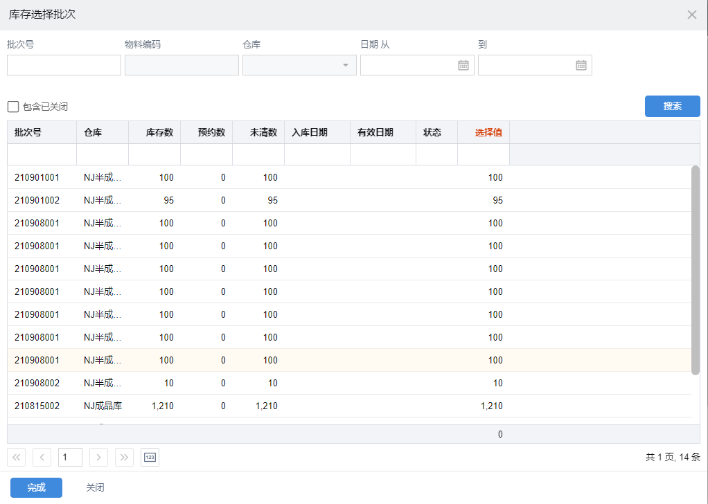 33fc84d8812e46e2ab6f84255f07ea80.png