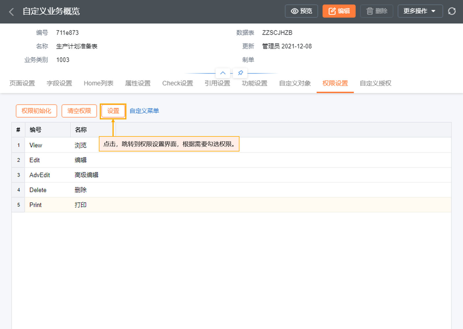 9c3a79531cb741dca024c2976f345e18.png