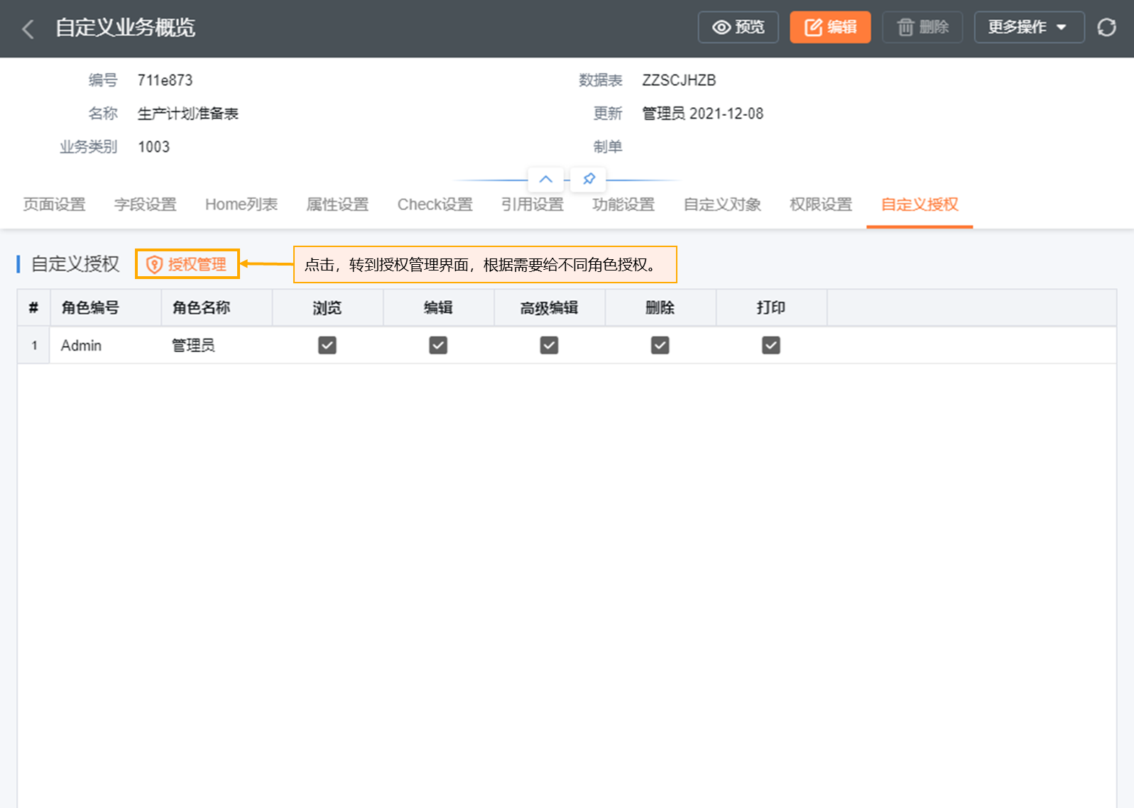 ccd0385d9cdc41039172deb00bdaefc0.png