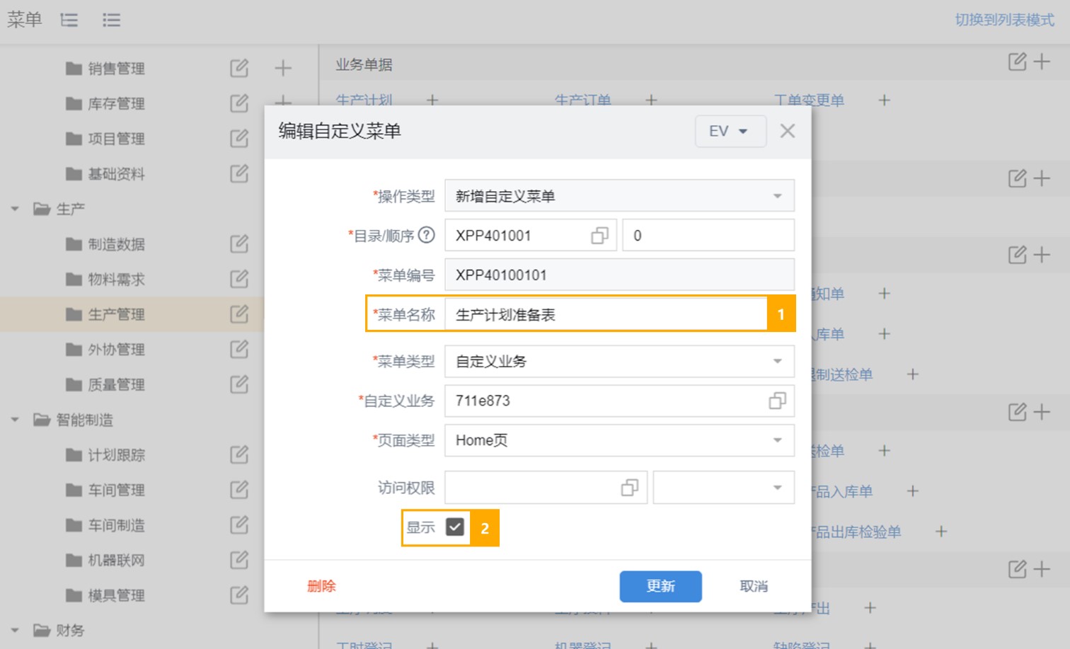 83c7e13805404a8eaed1db7555cd82c3.jpg