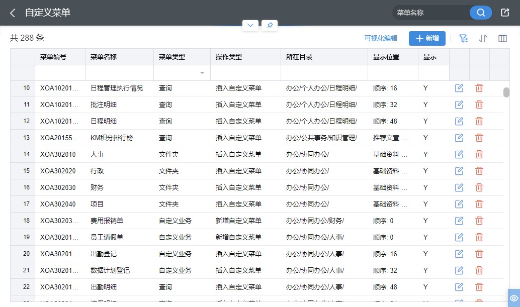 beddb16b1ed845eb81eb13ff06db26cb.jpg