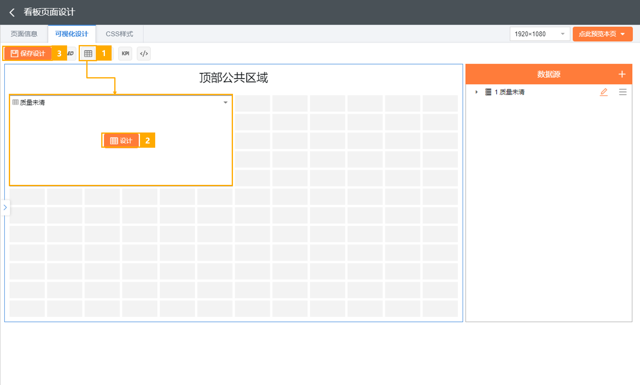 91cf9ecdb3104b6797164a48c74b488f.png