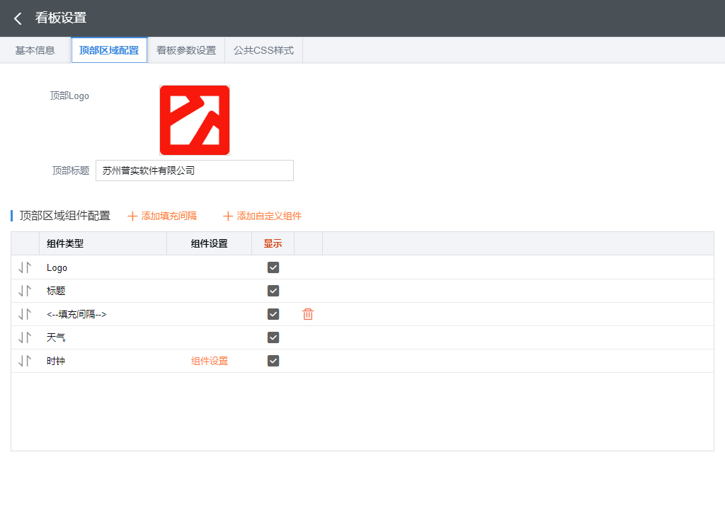 c2a5097d281e4b7cb497f3641c5ec852.png