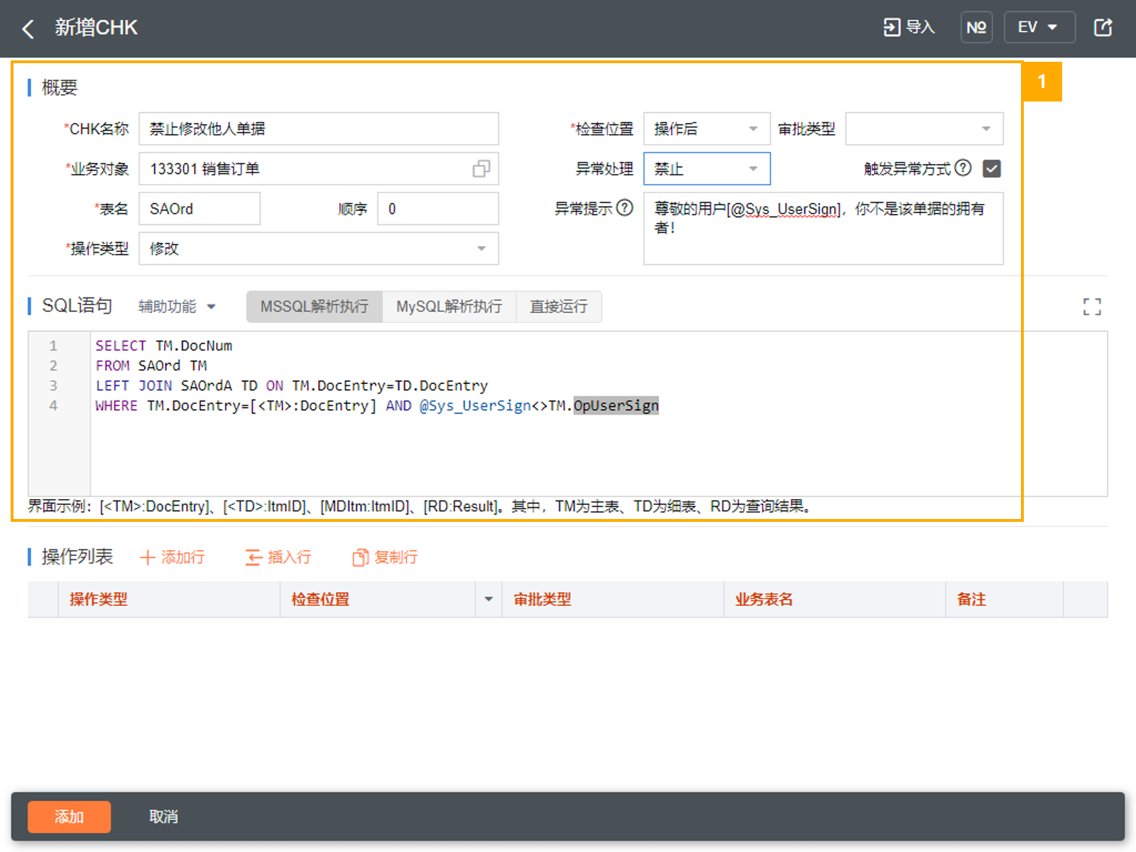 ce3629bff7f945bea6584dcf1d08d82a.png
