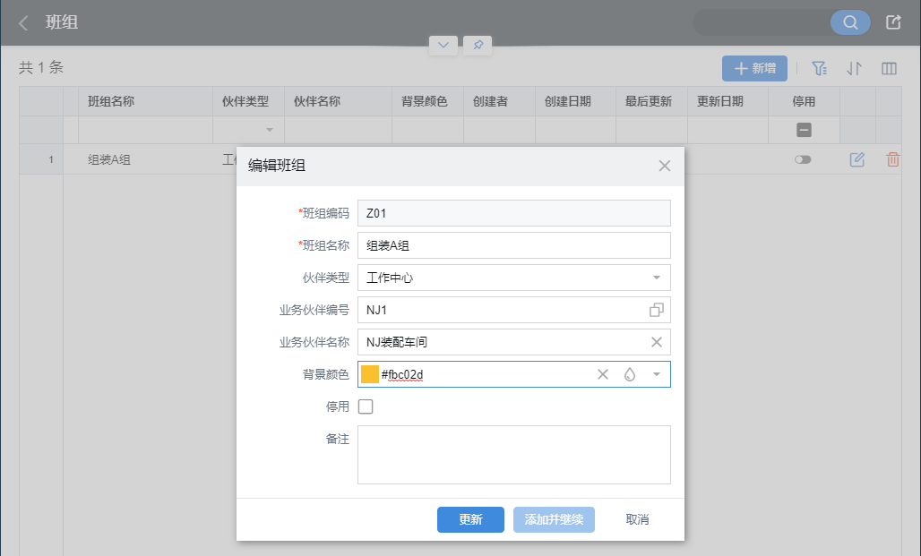 04f1a399cbd44ae88756b5561dde8e2b.png