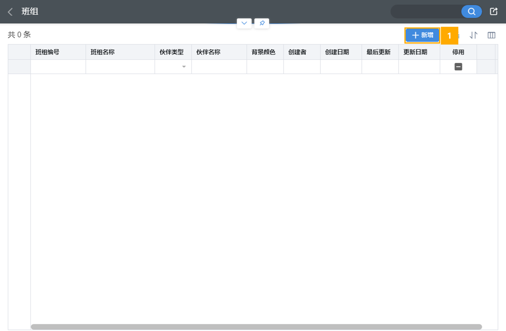 cfcbd0a27eb446c68f889dfed84927b3.png