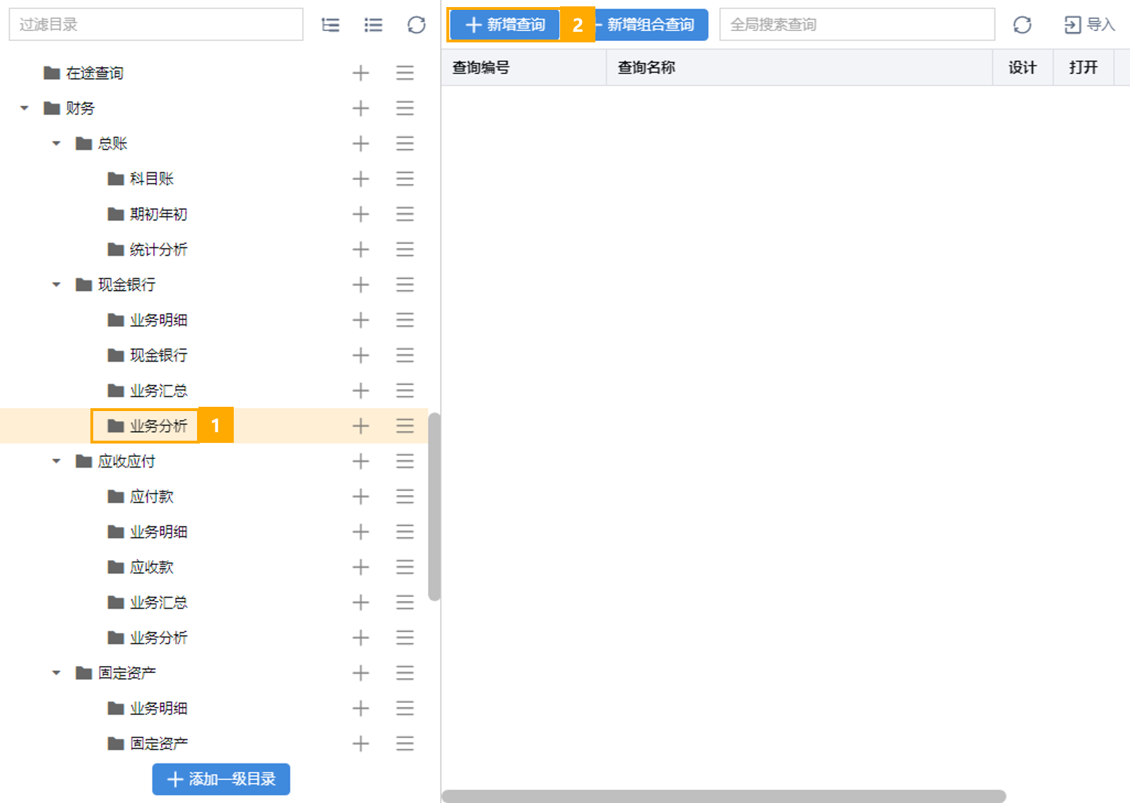 96f2991f7de94f53926d146b729d195b.png