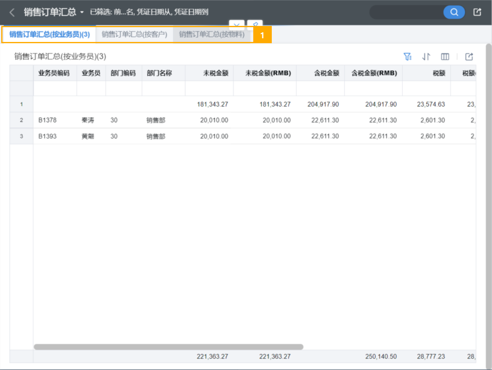 5dc2828eea9c413ba6c511e6468b7260.png