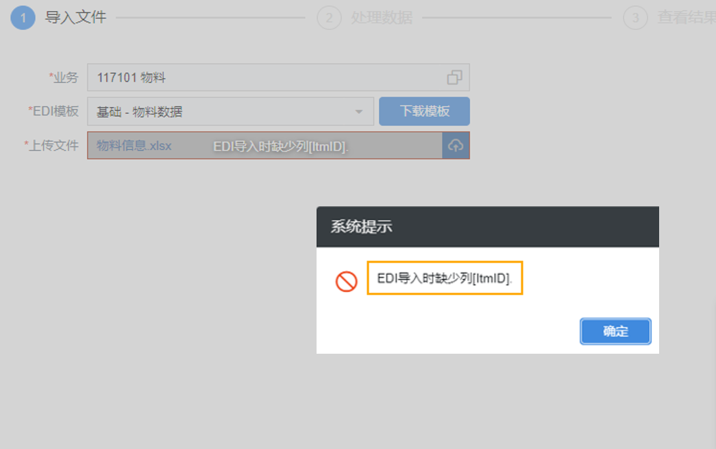 ed8ff73e51334092918a26ce7f15bbc4.png