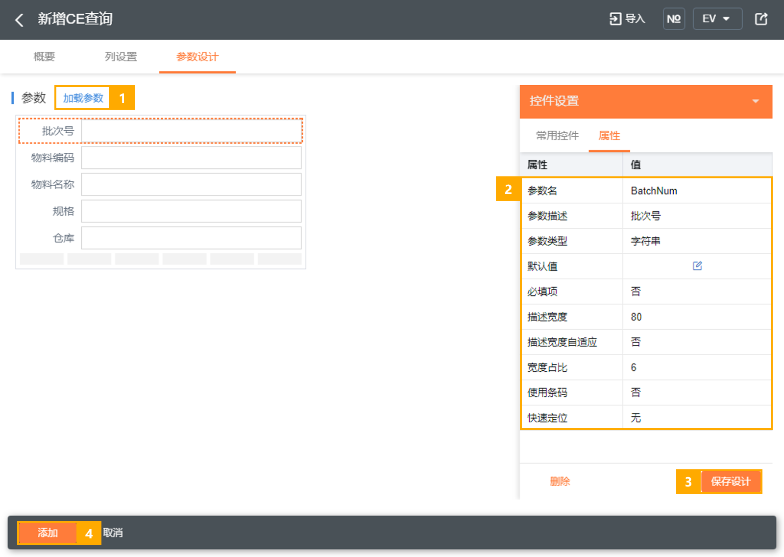1706ff655e204b209f6b43d283be75e8.png