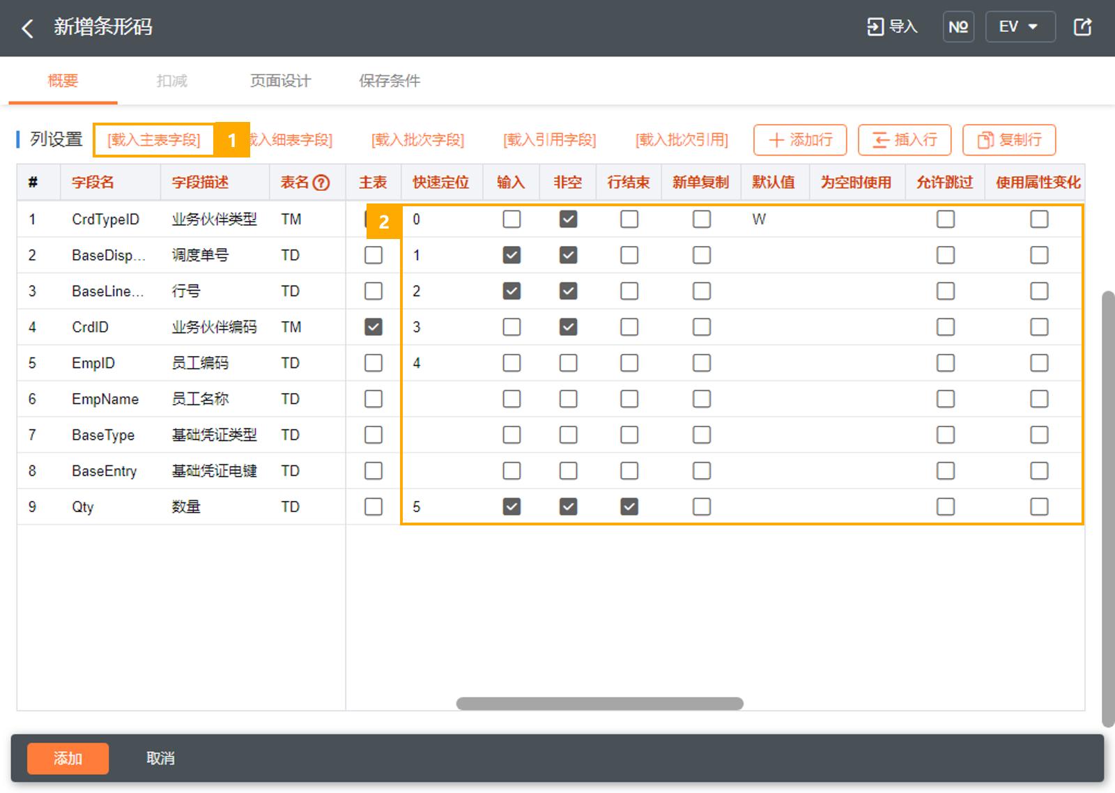 d3e435e8133146bc934eff3ab83b1718.png