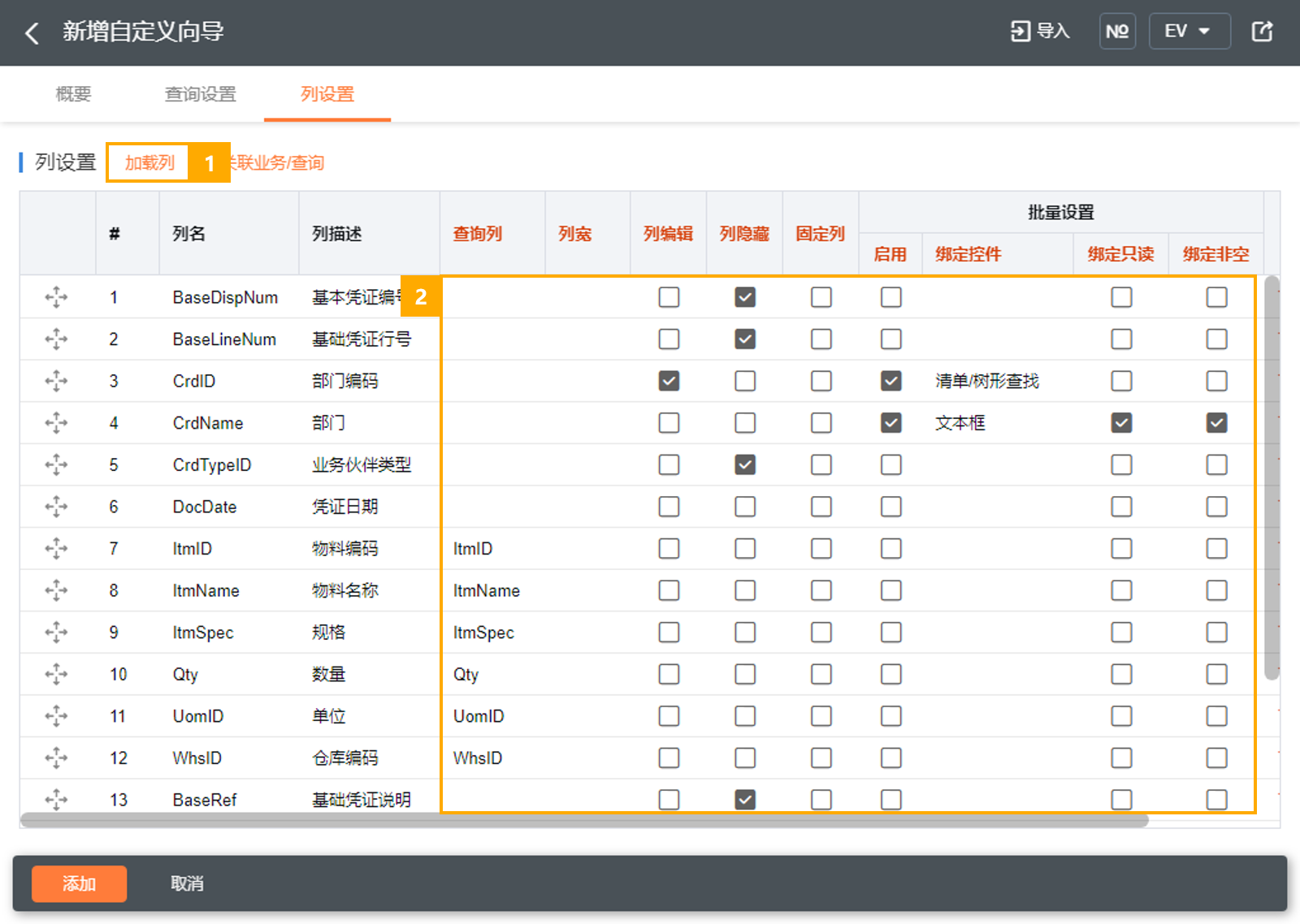 df0864d34ae243a9bf4aac39ebe4c773.png